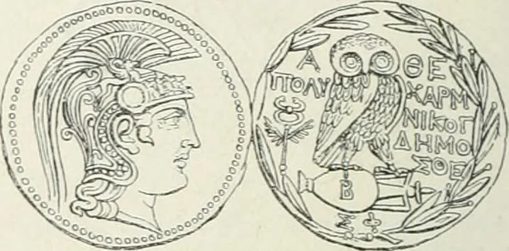 An illustration from Denkmäler des klassischen Altertums, zur Erläuterung des Lebens der Griechen und Römer in Religion, Kunst und Sitte, 1887, leaf 210