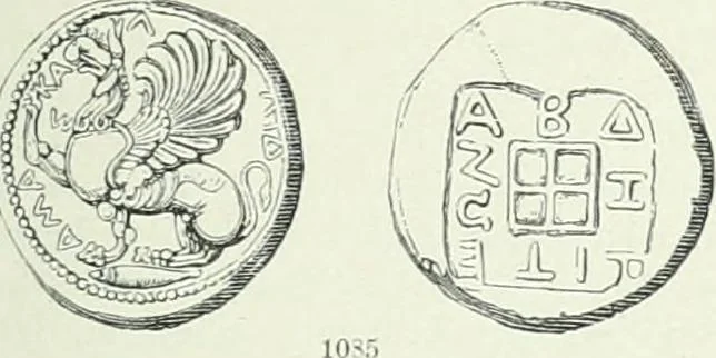 An illustration from Denkmäler des klassischen Altertums, zur Erläuterung des Lebens der Griechen und Römer in Religion, Kunst und Sitte, 1887, leaf 217