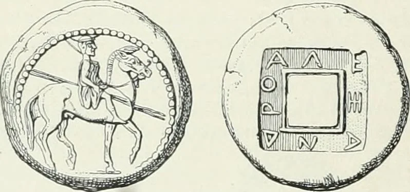 An illustration from Denkmäler des klassischen Altertums, zur Erläuterung des Lebens der Griechen und Römer in Religion, Kunst und Sitte, 1887, leaf 218