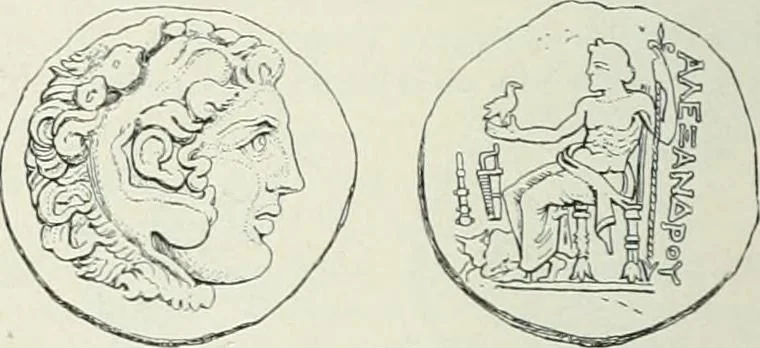 An illustration from Denkmäler des klassischen Altertums, zur Erläuterung des Lebens der Griechen und Römer in Religion, Kunst und Sitte, 1887, leaf 218