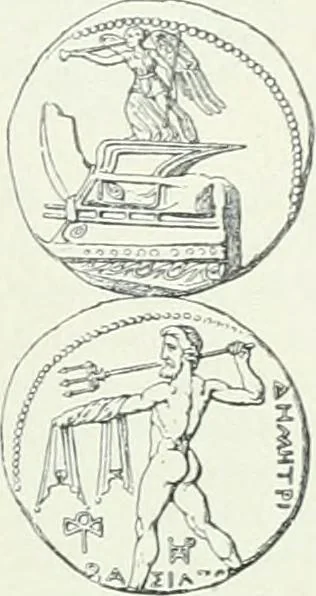 An illustration from Denkmäler des klassischen Altertums, zur Erläuterung des Lebens der Griechen und Römer in Religion, Kunst und Sitte, 1887, leaf 219