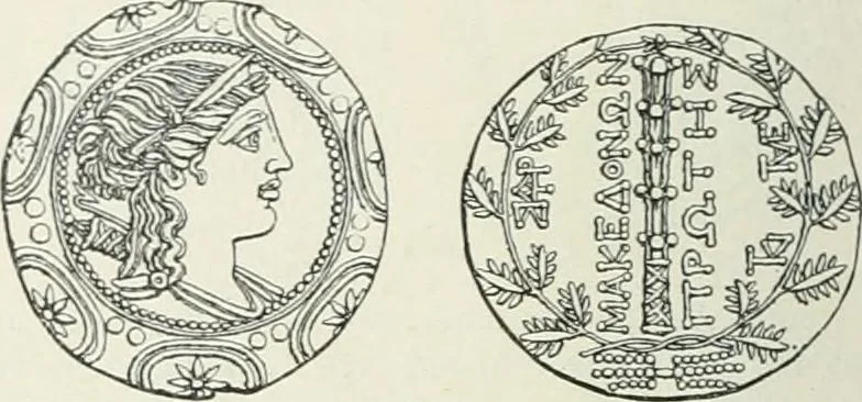 An illustration from Denkmäler des klassischen Altertums, zur Erläuterung des Lebens der Griechen und Römer in Religion, Kunst und Sitte, 1887, leaf 220