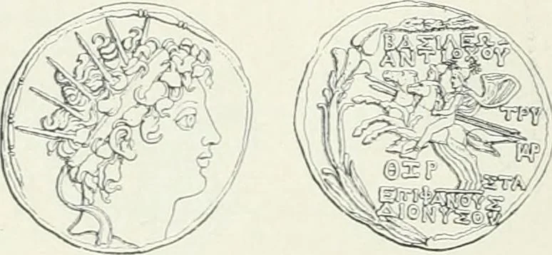 An illustration from Denkmäler des klassischen Altertums, zur Erläuterung des Lebens der Griechen und Römer in Religion, Kunst und Sitte, 1887, leaf 222