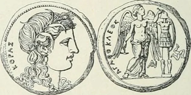 An illustration from Denkmäler des klassischen Altertums, zur Erläuterung des Lebens der Griechen und Römer in Religion, Kunst und Sitte, 1887, leaf 228