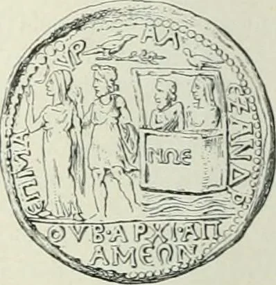 An illustration from Denkmäler des klassischen Altertums, zur Erläuterung des Lebens der Griechen und Römer in Religion, Kunst und Sitte, 1887, leaf 230