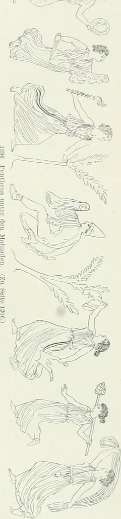 An illustration from Denkmäler des klassischen Altertums, zur Erläuterung des Lebens der Griechen und Römer in Religion, Kunst und Sitte, 1887, leaf 560