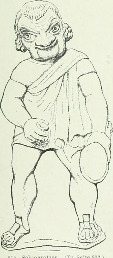 An illustration from Denkmäler des klassischen Altertums, zur Erläuterung des Lebens der Griechen und Römer in Religion, Kunst und Sitte, 1887, leaf 79