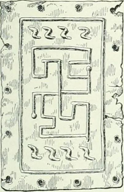 An illustration from Denkmäler des klassischen Altertums, zur Erläuterung des Lebens der Griechen und Römer in Religion, Kunst und Sitte, 1887, leaf 748