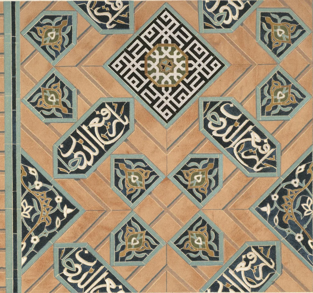 An illustration from Denkmäler persischer Baukunst : geschichtliche Untersuchung und Aufnahme muhammedanischer Backsteinbauten in Vorderasien und Persien, 1901, leaf 17