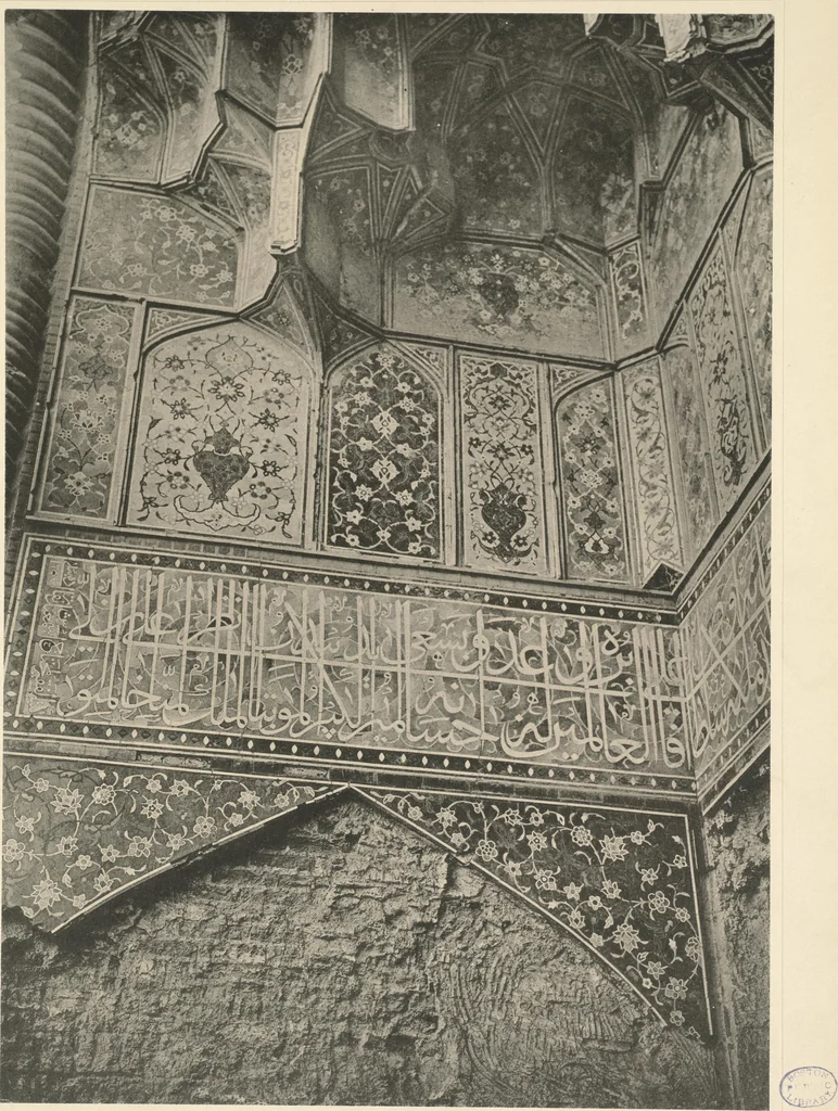 An illustration from Denkmäler persischer Baukunst : geschichtliche Untersuchung und Aufnahme muhammedanischer Backsteinbauten in Vorderasien und Persien, 1901, leaf 20