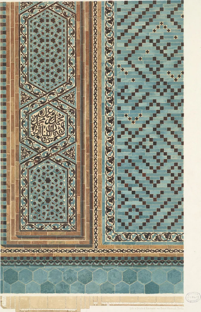 An illustration from Denkmäler persischer Baukunst : geschichtliche Untersuchung und Aufnahme muhammedanischer Backsteinbauten in Vorderasien und Persien, 1901, leaf 69
