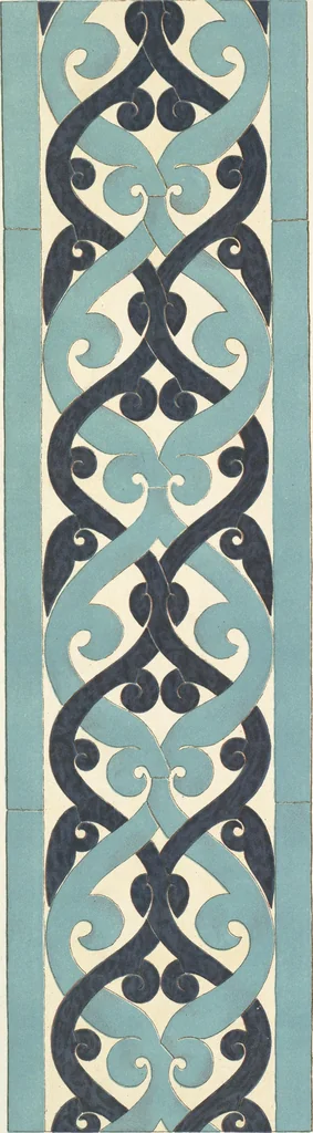 An illustration from Denkmäler persischer Baukunst : geschichtliche Untersuchung und Aufnahme muhammedanischer Backsteinbauten in Vorderasien und Persien, 1901, leaf 7