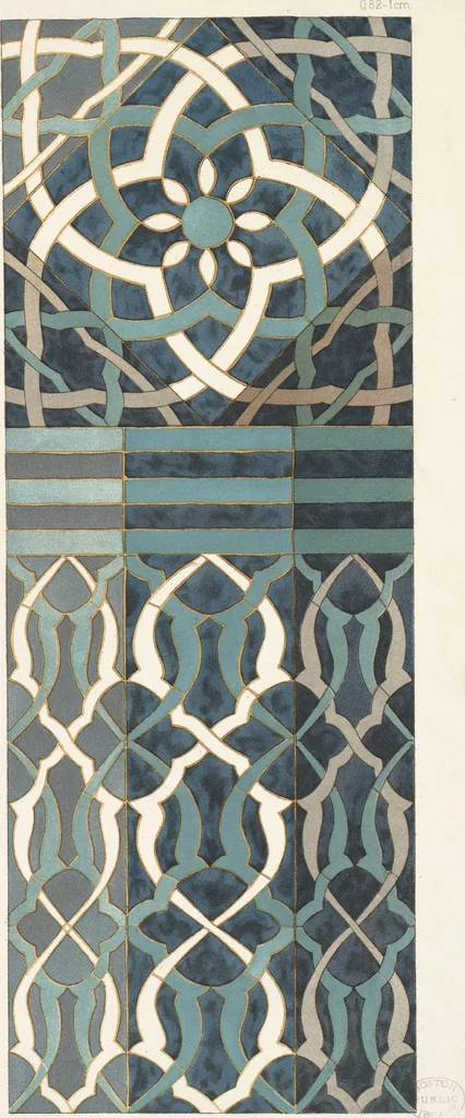 An illustration from Denkmäler persischer Baukunst : geschichtliche Untersuchung und Aufnahme muhammedanischer Backsteinbauten in Vorderasien und Persien, 1901, leaf 7