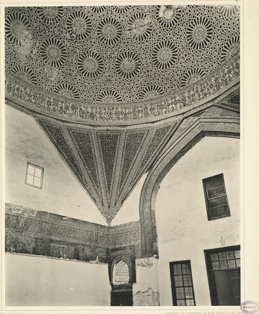 An illustration from Denkmäler persischer Baukunst : geschichtliche Untersuchung und Aufnahme muhammedanischer Backsteinbauten in Vorderasien und Persien, 1901, leaf 70