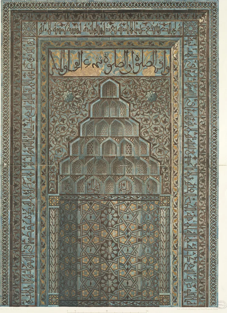 An illustration from Denkmäler persischer Baukunst : geschichtliche Untersuchung und Aufnahme muhammedanischer Backsteinbauten in Vorderasien und Persien, 1901, leaf 76