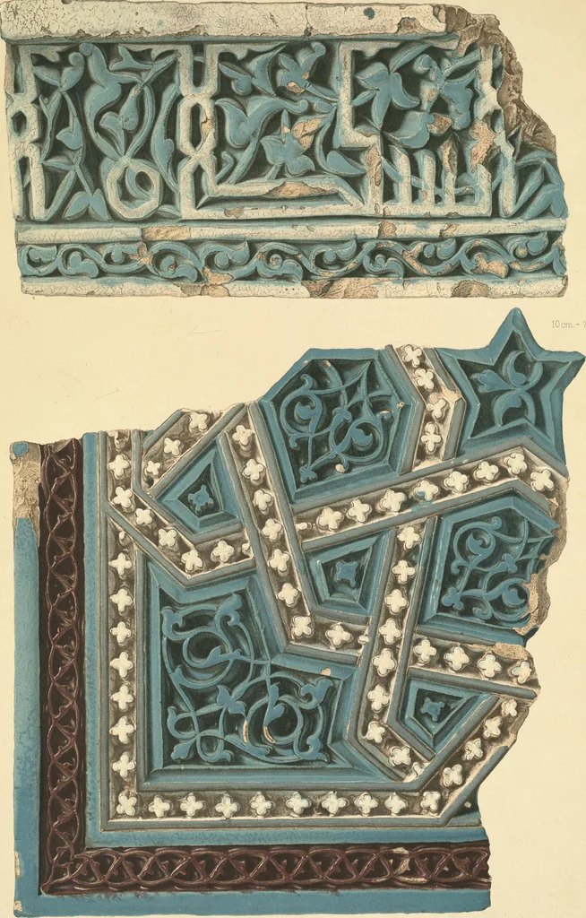 An illustration from Denkmäler persischer Baukunst : geschichtliche Untersuchung und Aufnahme muhammedanischer Backsteinbauten in Vorderasien und Persien, 1901, leaf 79