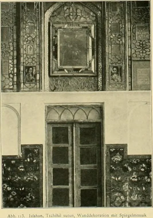 An illustration from Denkmäler persischer Baukunst : geschichtliche Untersuchung und Aufnahme muhammedanischer Backsteinbauten in Vorderasien und Persien, 1901, leaf 101
