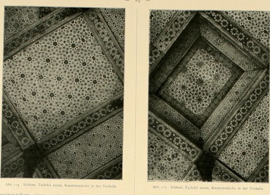 An illustration from Denkmäler persischer Baukunst : geschichtliche Untersuchung und Aufnahme muhammedanischer Backsteinbauten in Vorderasien und Persien, 1901, leaf 102