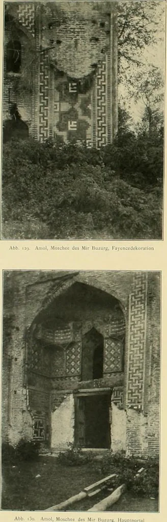 An illustration from Denkmäler persischer Baukunst : geschichtliche Untersuchung und Aufnahme muhammedanischer Backsteinbauten in Vorderasien und Persien, 1901, leaf 113