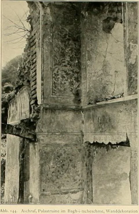 An illustration from Denkmäler persischer Baukunst : geschichtliche Untersuchung und Aufnahme muhammedanischer Backsteinbauten in Vorderasien und Persien, 1901, leaf 120