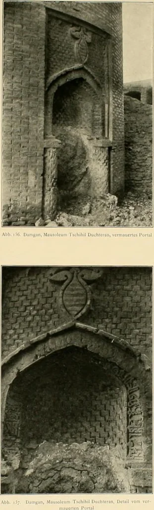 An illustration from Denkmäler persischer Baukunst : geschichtliche Untersuchung und Aufnahme muhammedanischer Backsteinbauten in Vorderasien und Persien, 1901, leaf 128