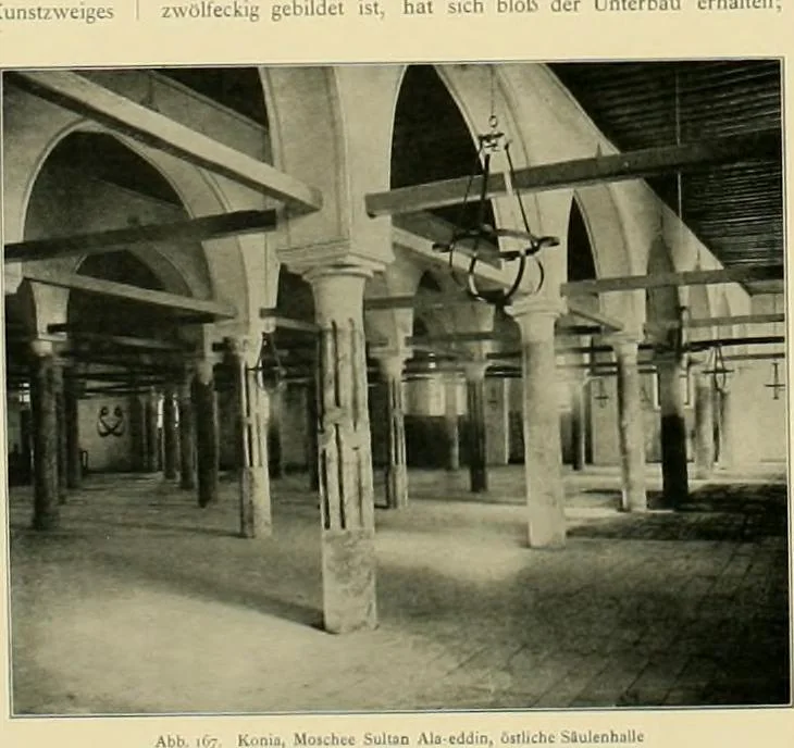 An illustration from Denkmäler persischer Baukunst : geschichtliche Untersuchung und Aufnahme muhammedanischer Backsteinbauten in Vorderasien und Persien, 1901, leaf 135