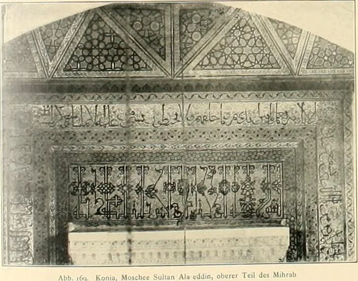 An illustration from Denkmäler persischer Baukunst : geschichtliche Untersuchung und Aufnahme muhammedanischer Backsteinbauten in Vorderasien und Persien, 1901, leaf 136
