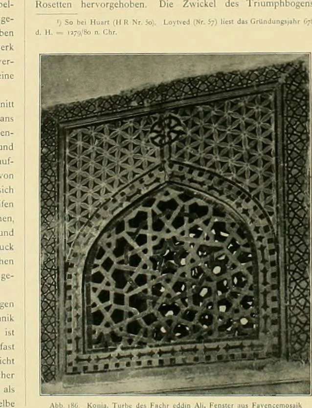 An illustration from Denkmäler persischer Baukunst : geschichtliche Untersuchung und Aufnahme muhammedanischer Backsteinbauten in Vorderasien und Persien, 1901, leaf 143