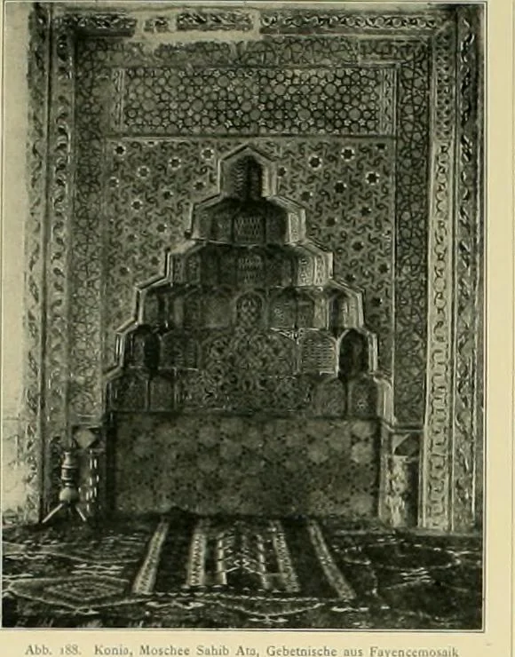 An illustration from Denkmäler persischer Baukunst : geschichtliche Untersuchung und Aufnahme muhammedanischer Backsteinbauten in Vorderasien und Persien, 1901, leaf 146