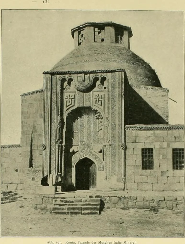 An illustration from Denkmäler persischer Baukunst : geschichtliche Untersuchung und Aufnahme muhammedanischer Backsteinbauten in Vorderasien und Persien, 1901, leaf 148