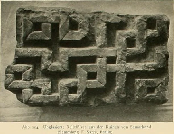 An illustration from Denkmäler persischer Baukunst : geschichtliche Untersuchung und Aufnahme muhammedanischer Backsteinbauten in Vorderasien und Persien, 1901, leaf 161
