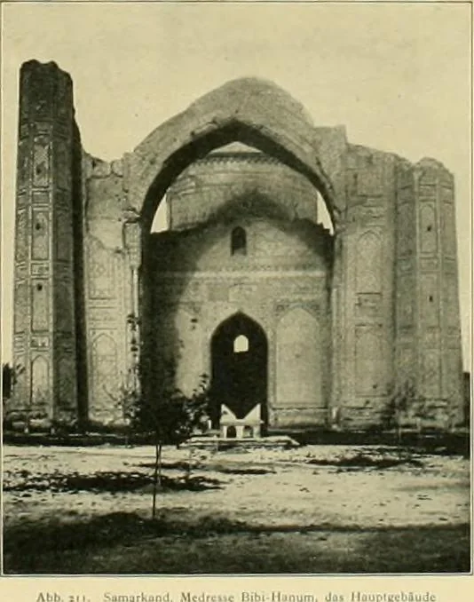 An illustration from Denkmäler persischer Baukunst : geschichtliche Untersuchung und Aufnahme muhammedanischer Backsteinbauten in Vorderasien und Persien, 1901, leaf 164