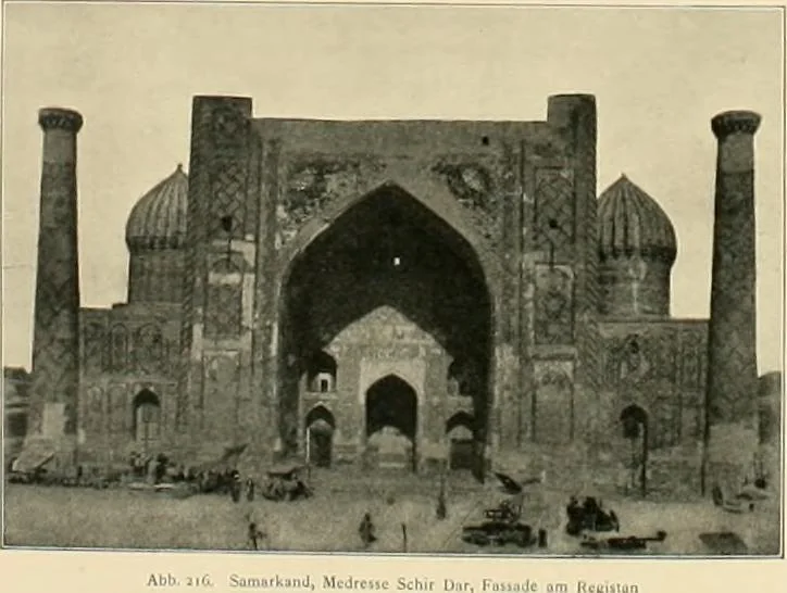 An illustration from Denkmäler persischer Baukunst : geschichtliche Untersuchung und Aufnahme muhammedanischer Backsteinbauten in Vorderasien und Persien, 1901, leaf 167