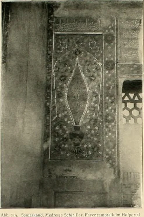 An illustration from Denkmäler persischer Baukunst : geschichtliche Untersuchung und Aufnahme muhammedanischer Backsteinbauten in Vorderasien und Persien, 1901, leaf 169