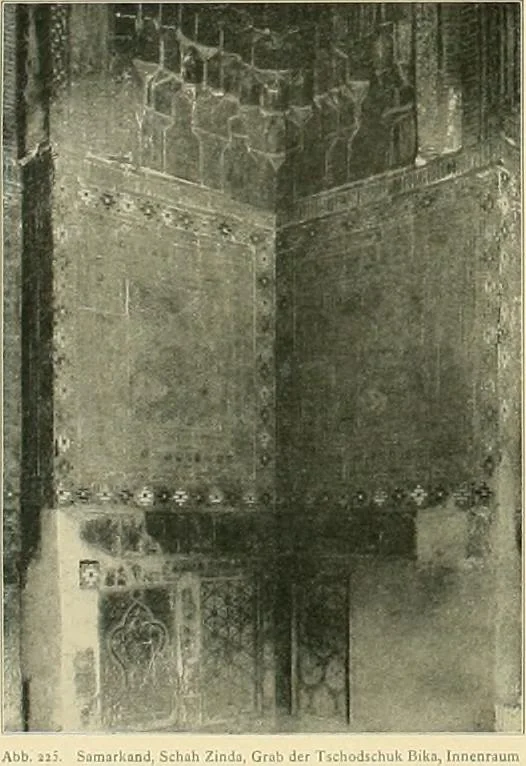 An illustration from Denkmäler persischer Baukunst : geschichtliche Untersuchung und Aufnahme muhammedanischer Backsteinbauten in Vorderasien und Persien, 1901, leaf 172