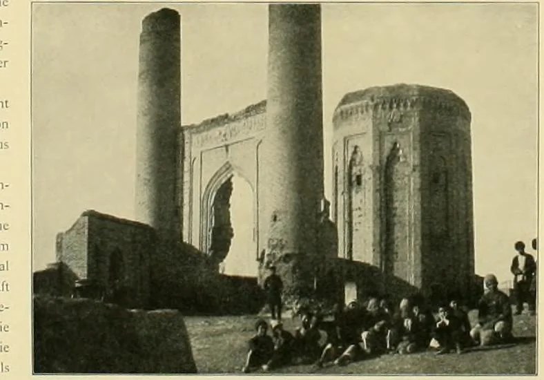 An illustration from Denkmäler persischer Baukunst : geschichtliche Untersuchung und Aufnahme muhammedanischer Backsteinbauten in Vorderasien und Persien, 1901, leaf 27