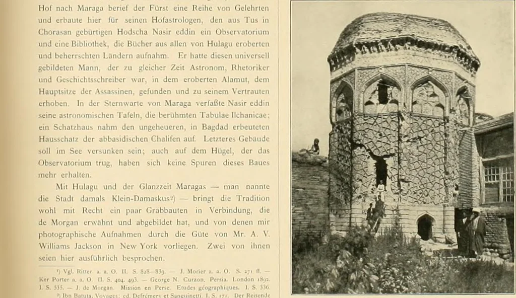 An illustration from Denkmäler persischer Baukunst : geschichtliche Untersuchung und Aufnahme muhammedanischer Backsteinbauten in Vorderasien und Persien, 1901, leaf 28