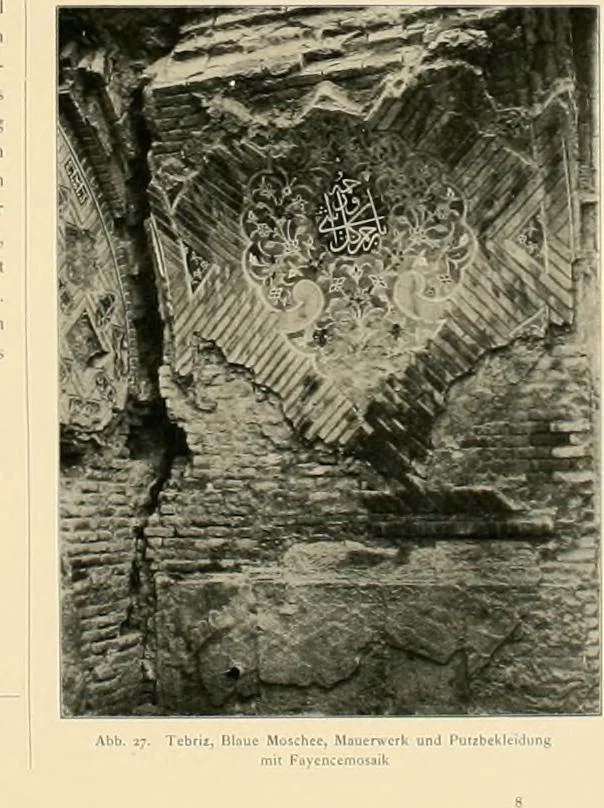 An illustration from Denkmäler persischer Baukunst : geschichtliche Untersuchung und Aufnahme muhammedanischer Backsteinbauten in Vorderasien und Persien, 1901, leaf 42