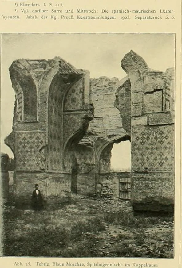 An illustration from Denkmäler persischer Baukunst : geschichtliche Untersuchung und Aufnahme muhammedanischer Backsteinbauten in Vorderasien und Persien, 1901, leaf 43