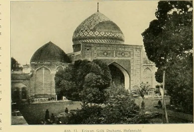 An illustration from Denkmäler persischer Baukunst : geschichtliche Untersuchung und Aufnahme muhammedanischer Backsteinbauten in Vorderasien und Persien, 1901, leaf 65