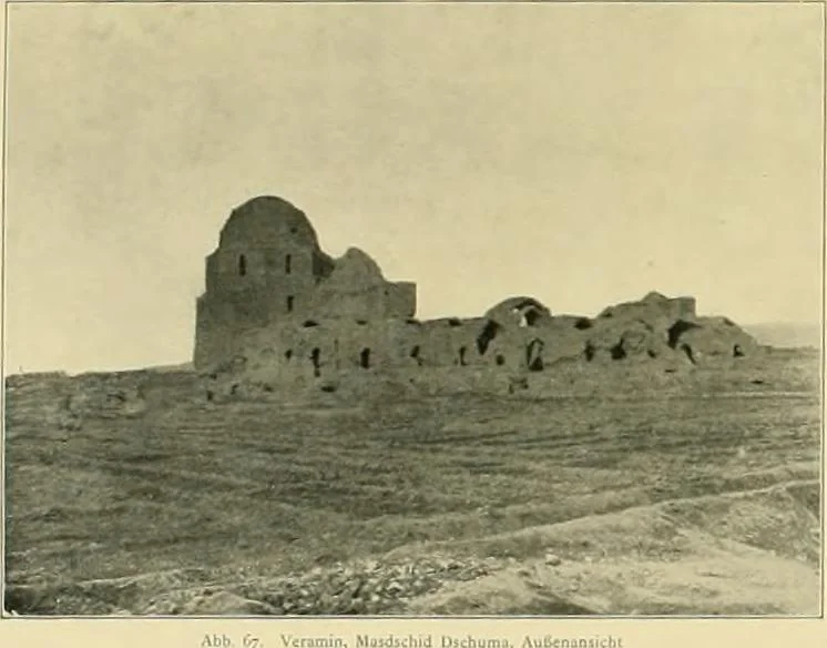 An illustration from Denkmäler persischer Baukunst : geschichtliche Untersuchung und Aufnahme muhammedanischer Backsteinbauten in Vorderasien und Persien, 1901, leaf 73