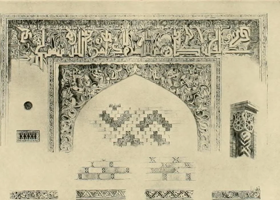 An illustration from Denkmäler persischer Baukunst : geschichtliche Untersuchung und Aufnahme muhammedanischer Backsteinbauten in Vorderasien und Persien, 1901, leaf 76