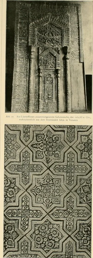 An illustration from Denkmäler persischer Baukunst : geschichtliche Untersuchung und Aufnahme muhammedanischer Backsteinbauten in Vorderasien und Persien, 1901, leaf 80