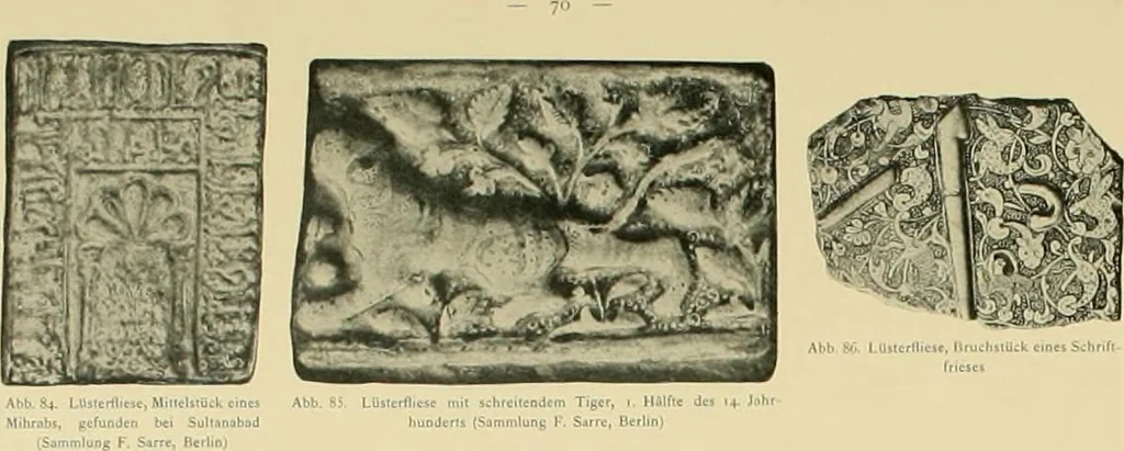 An illustration from Denkmäler persischer Baukunst : geschichtliche Untersuchung und Aufnahme muhammedanischer Backsteinbauten in Vorderasien und Persien, 1901, leaf 83