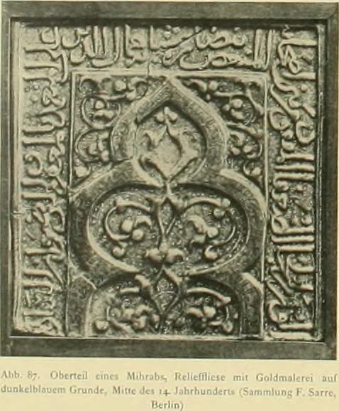 An illustration from Denkmäler persischer Baukunst : geschichtliche Untersuchung und Aufnahme muhammedanischer Backsteinbauten in Vorderasien und Persien, 1901, leaf 83