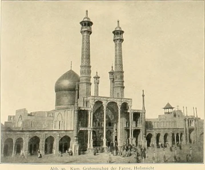 An illustration from Denkmäler persischer Baukunst : geschichtliche Untersuchung und Aufnahme muhammedanischer Backsteinbauten in Vorderasien und Persien, 1901, leaf 84