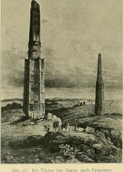 An illustration from Denkmäler persischer Baukunst : geschichtliche Untersuchung und Aufnahme muhammedanischer Backsteinbauten in Vorderasien und Persien, 1901, leaf 89