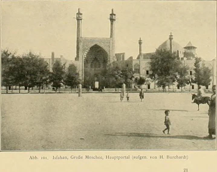 An illustration from Denkmäler persischer Baukunst : geschichtliche Untersuchung und Aufnahme muhammedanischer Backsteinbauten in Vorderasien und Persien, 1901, leaf 94