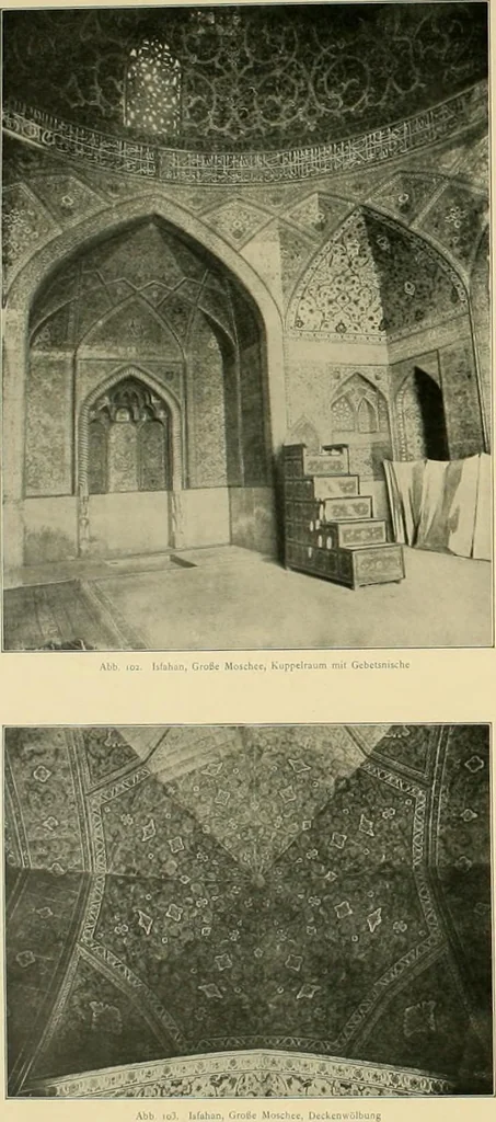 An illustration from Denkmäler persischer Baukunst : geschichtliche Untersuchung und Aufnahme muhammedanischer Backsteinbauten in Vorderasien und Persien, 1901, leaf 95