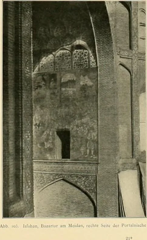 An illustration from Denkmäler persischer Baukunst : geschichtliche Untersuchung und Aufnahme muhammedanischer Backsteinbauten in Vorderasien und Persien, 1901, leaf 96